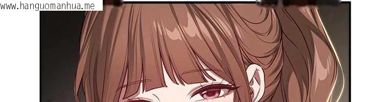 韩国漫画Beautiful-Days韩漫_Beautiful-Days-第58话-自己把丝袜撕开在线免费阅读-韩国漫画-第12张图片