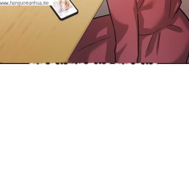 韩国漫画我的傻瓜男友韩漫_我的傻瓜男友-第36话在线免费阅读-韩国漫画-第117张图片