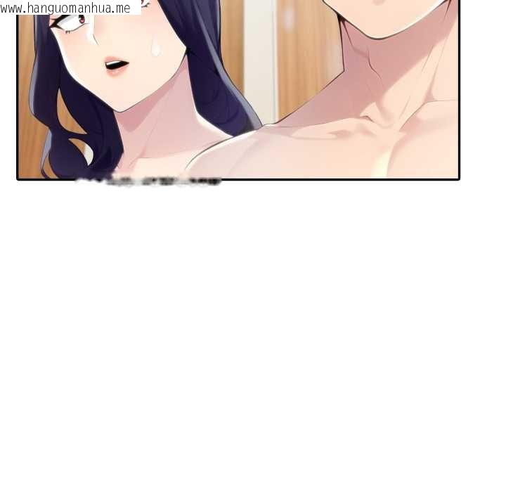 韩国漫画夫妇游戏韩漫_夫妇游戏-第52话在线免费阅读-韩国漫画-第115张图片