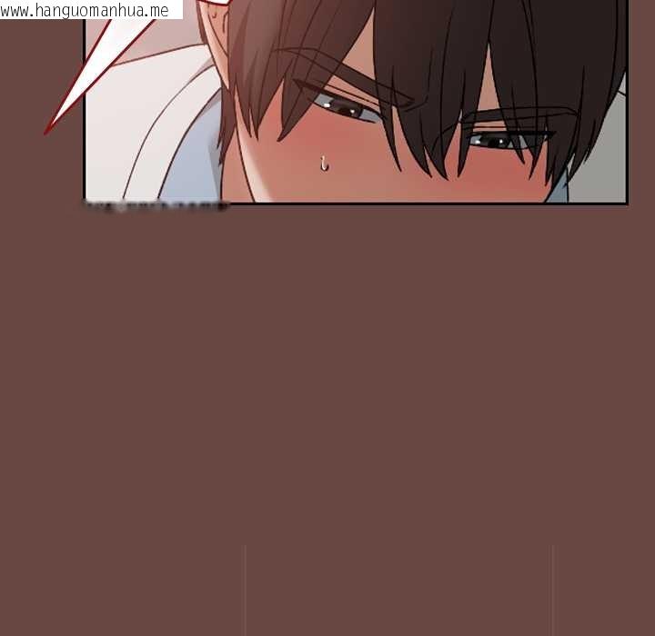 韩国漫画校花的双面生活韩漫_校花的双面生活-第14话在线免费阅读-韩国漫画-第43张图片