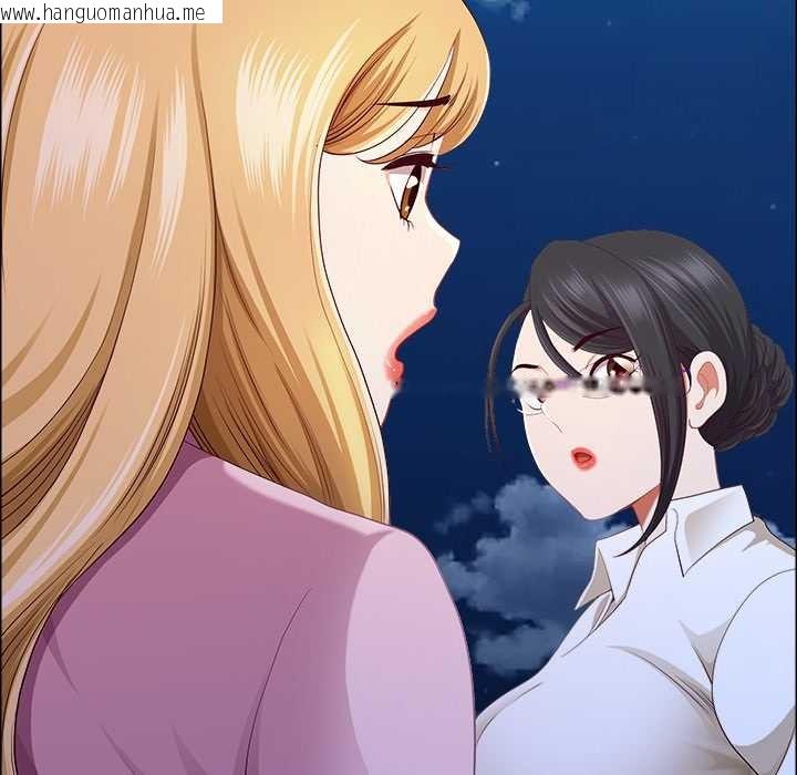 韩国漫画最强男人韩漫_最强男人-第48话在线免费阅读-韩国漫画-第44张图片