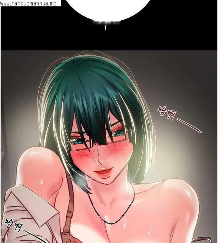 韩国漫画掠夺行动韩漫_掠夺行动-第80话-今晚准备射到腿软在线免费阅读-韩国漫画-第9张图片