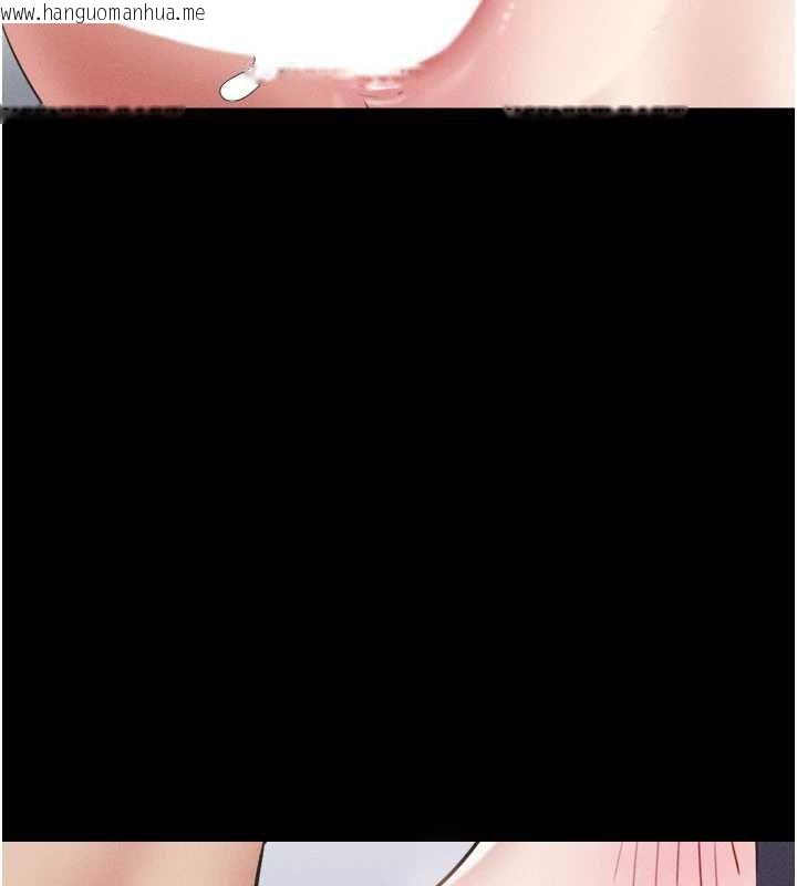 韩国漫画韶恩韩漫_韶恩-第74话-给男友的坦白电话在线免费阅读-韩国漫画-第99张图片