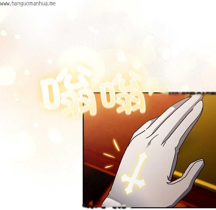 韩国漫画男人稀缺的异世界韩漫_男人稀缺的异世界-第10话在线免费阅读-韩国漫画-第29张图片