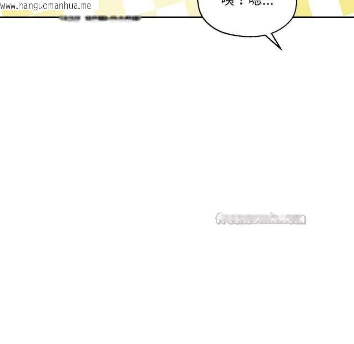 韩国漫画我的傻瓜男友韩漫_我的傻瓜男友-第36话在线免费阅读-韩国漫画-第16张图片