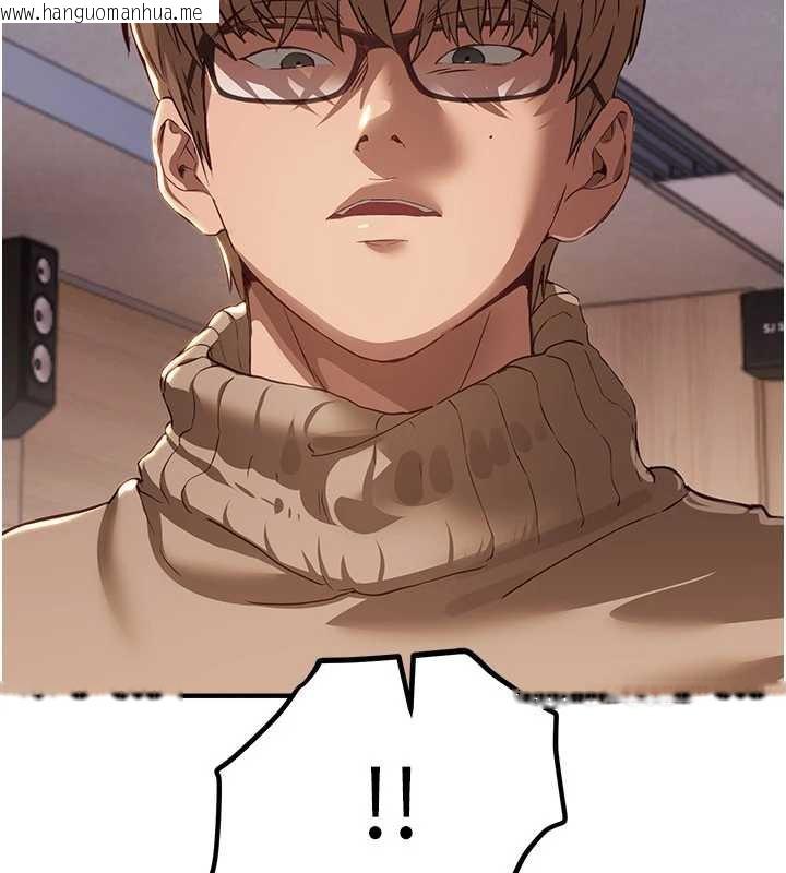 韩国漫画Beautiful-Days韩漫_Beautiful-Days-第58话-自己把丝袜撕开在线免费阅读-韩国漫画-第46张图片