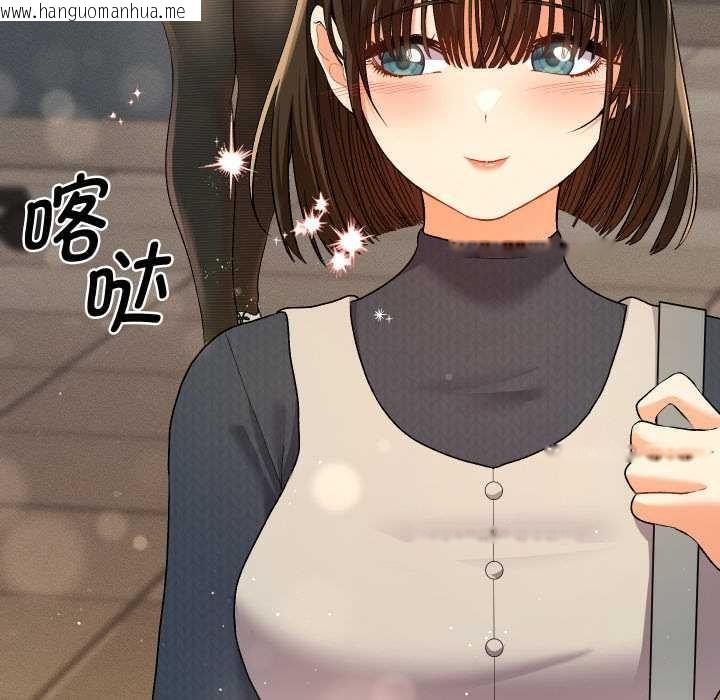 韩国漫画她们教会我的事/全员交往中韩漫_她们教会我的事/全员交往中-第7话在线免费阅读-韩国漫画-第40张图片