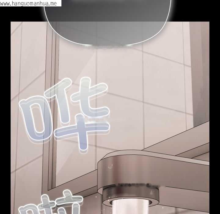 韩国漫画幸福来得太突然韩漫_幸福来得太突然-第48话在线免费阅读-韩国漫画-第51张图片