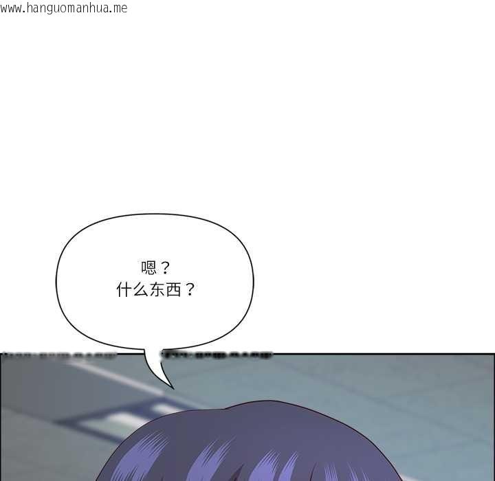 韩国漫画最强男人韩漫_最强男人-第48话在线免费阅读-韩国漫画-第159张图片