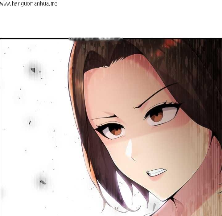 韩国漫画夫妇游戏韩漫_夫妇游戏-第52话在线免费阅读-韩国漫画-第11张图片