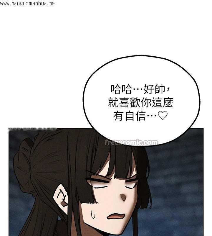 韩国漫画人妻猎人韩漫_人妻猎人-第105话-化身撩汉收服孤单紧鲍在线免费阅读-韩国漫画-第135张图片