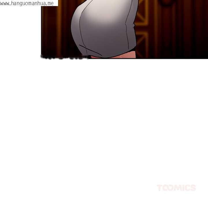 韩国漫画男人稀缺的异世界韩漫_男人稀缺的异世界-第10话在线免费阅读-韩国漫画-第36张图片