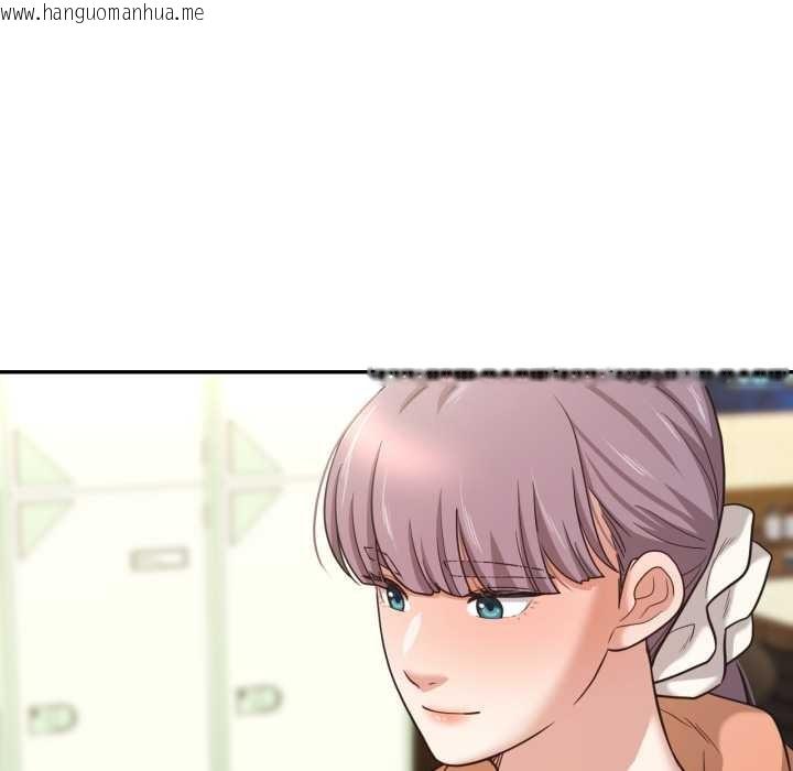 韩国漫画我的傻瓜男友韩漫_我的傻瓜男友-第36话在线免费阅读-韩国漫画-第72张图片