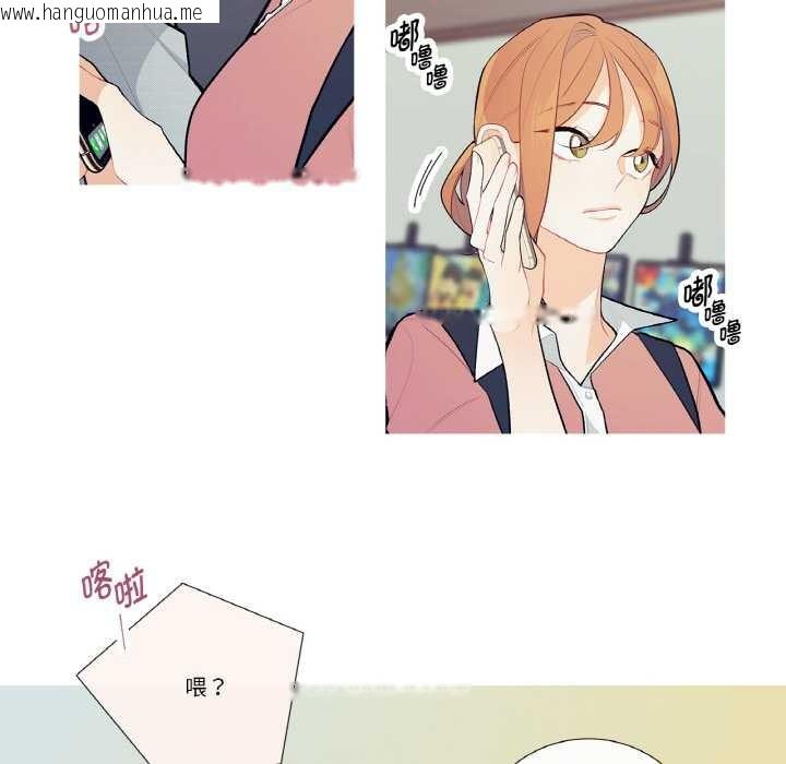 韩国漫画这都什么事儿啊？韩漫_这都什么事儿啊？-第19话在线免费阅读-韩国漫画-第42张图片