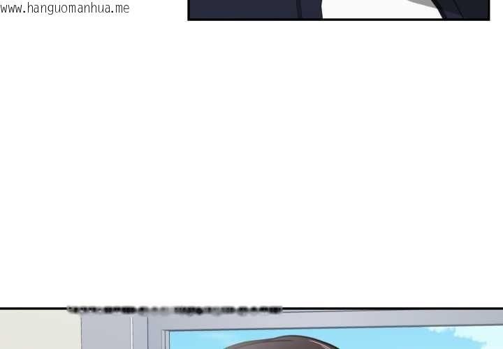 韩国漫画我的傻瓜男友韩漫_我的傻瓜男友-第36话在线免费阅读-韩国漫画-第3张图片