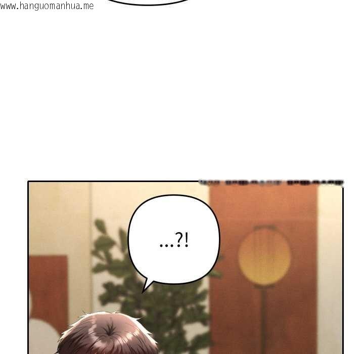 韩国漫画她们教会我的事/全员交往中韩漫_她们教会我的事/全员交往中-第7话在线免费阅读-韩国漫画-第79张图片