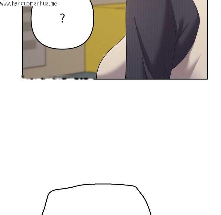 韩国漫画她们教会我的事/全员交往中韩漫_她们教会我的事/全员交往中-第7话在线免费阅读-韩国漫画-第128张图片