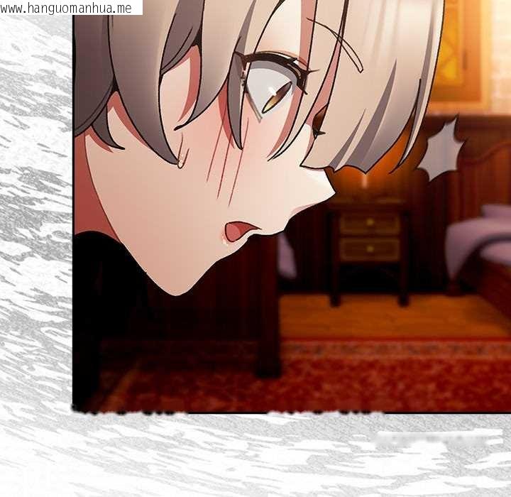 韩国漫画男人稀缺的异世界韩漫_男人稀缺的异世界-第10话在线免费阅读-韩国漫画-第53张图片