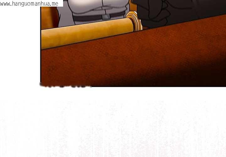 韩国漫画男人稀缺的异世界韩漫_男人稀缺的异世界-第10话在线免费阅读-韩国漫画-第3张图片