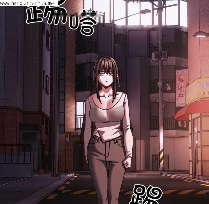 韩国漫画幸福来得太突然韩漫_幸福来得太突然-第48话在线免费阅读-韩国漫画-第84张图片