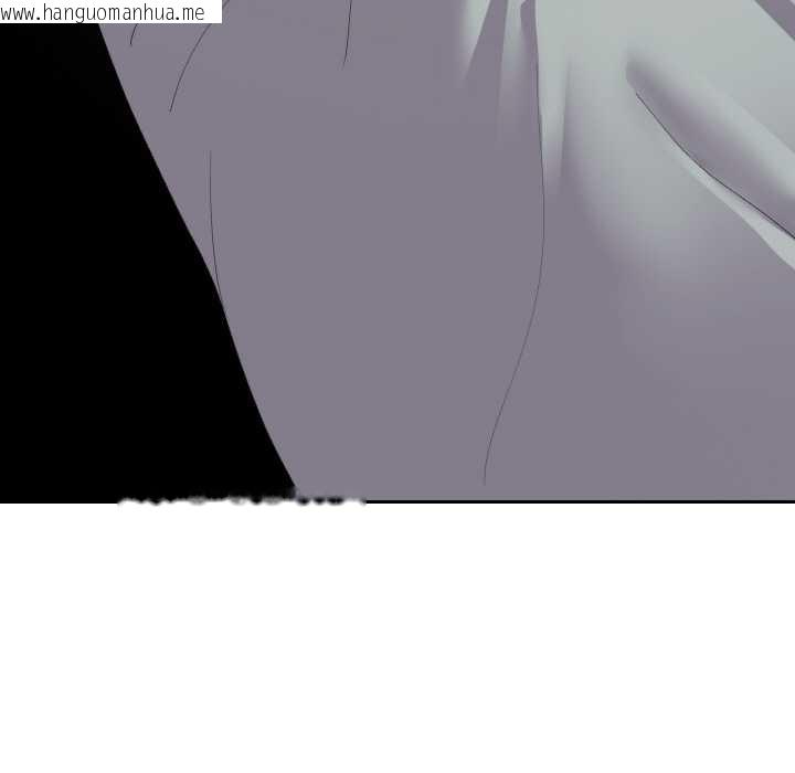 韩国漫画她们教会我的事/全员交往中韩漫_她们教会我的事/全员交往中-第7话在线免费阅读-韩国漫画-第21张图片