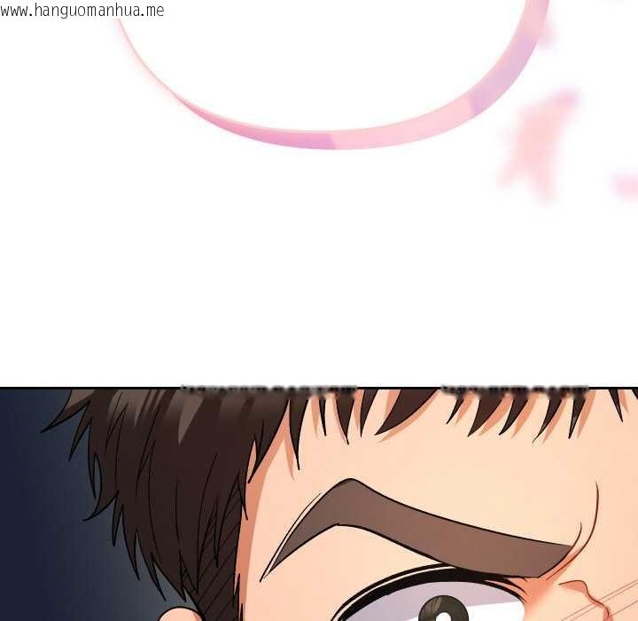 韩国漫画她们教会我的事/全员交往中韩漫_她们教会我的事/全员交往中-第7话在线免费阅读-韩国漫画-第160张图片