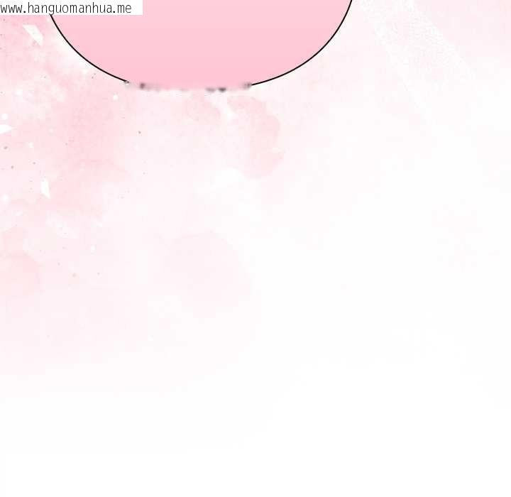 韩国漫画男人稀缺的异世界韩漫_男人稀缺的异世界-第10话在线免费阅读-韩国漫画-第46张图片