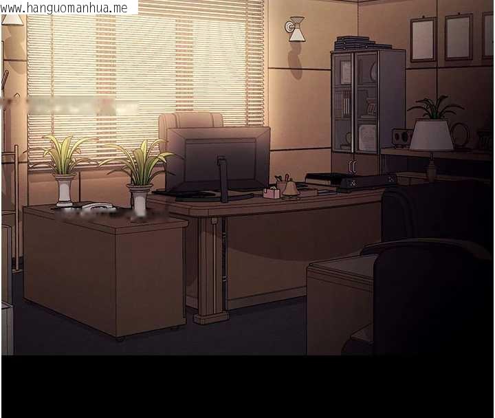 韩国漫画老板娘的诱惑韩漫_老板娘的诱惑-第79话-谁更吸引你?在线免费阅读-韩国漫画-第76张图片