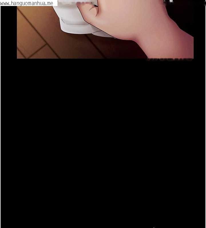 韩国漫画老板娘的诱惑韩漫_老板娘的诱惑-第79话-谁更吸引你?在线免费阅读-韩国漫画-第5张图片