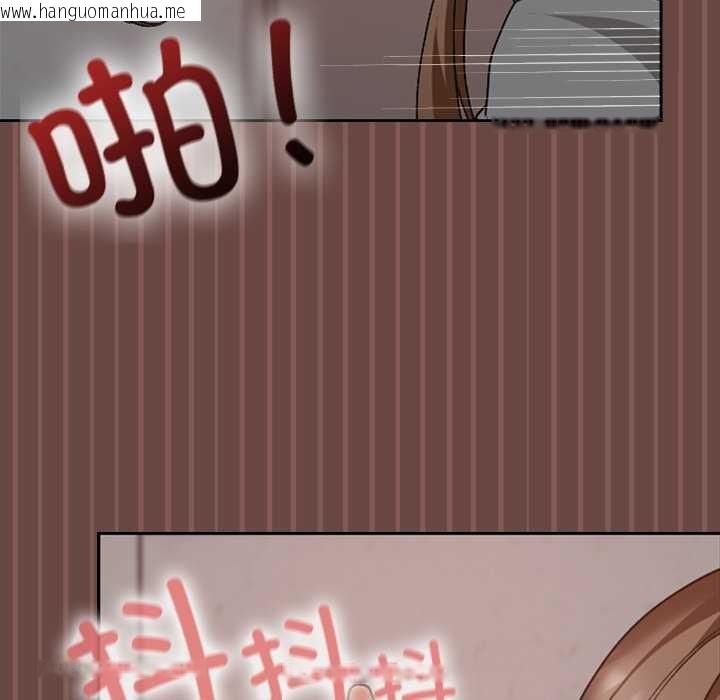 韩国漫画校花的双面生活韩漫_校花的双面生活-第14话在线免费阅读-韩国漫画-第59张图片