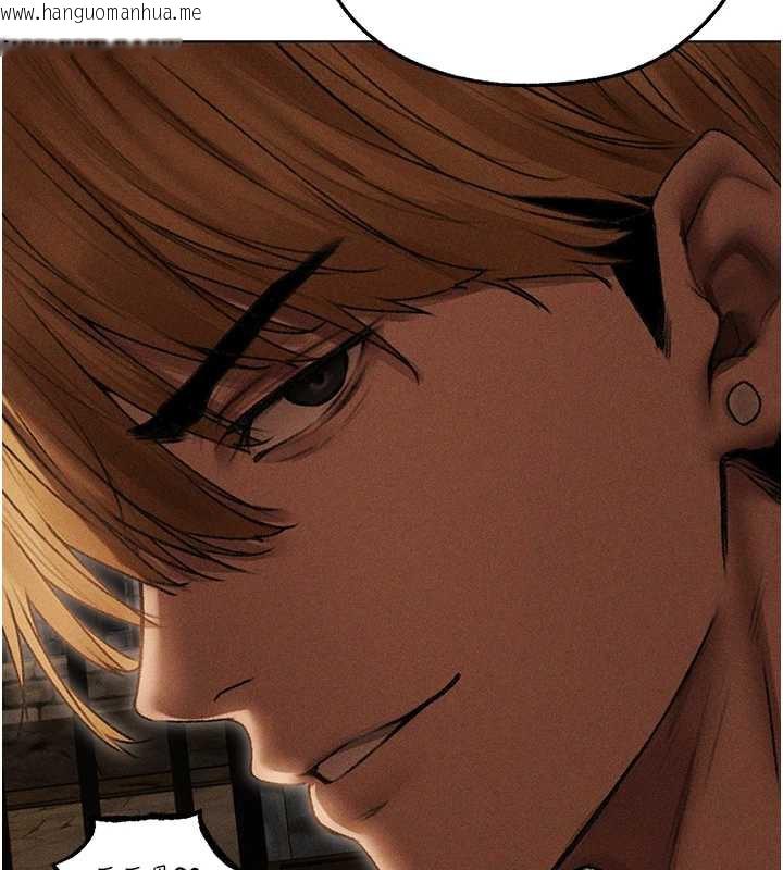 韩国漫画人妻猎人韩漫_人妻猎人-第105话-化身撩汉收服孤单紧鲍在线免费阅读-韩国漫画-第166张图片