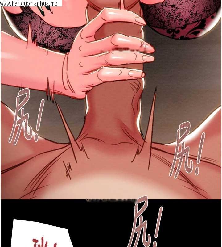 韩国漫画掠夺行动韩漫_掠夺行动-第80话-今晚准备射到腿软在线免费阅读-韩国漫画-第72张图片