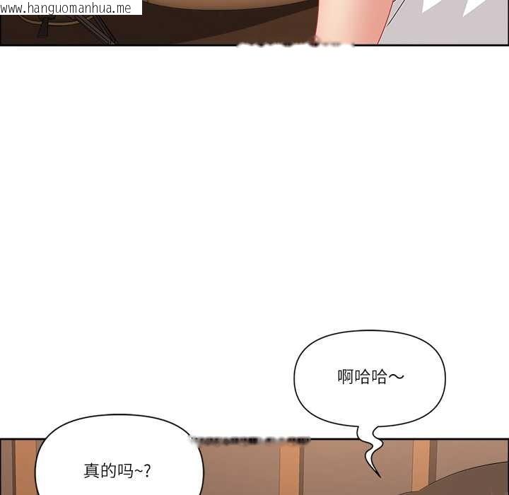 韩国漫画最强男人韩漫_最强男人-第48话在线免费阅读-韩国漫画-第113张图片