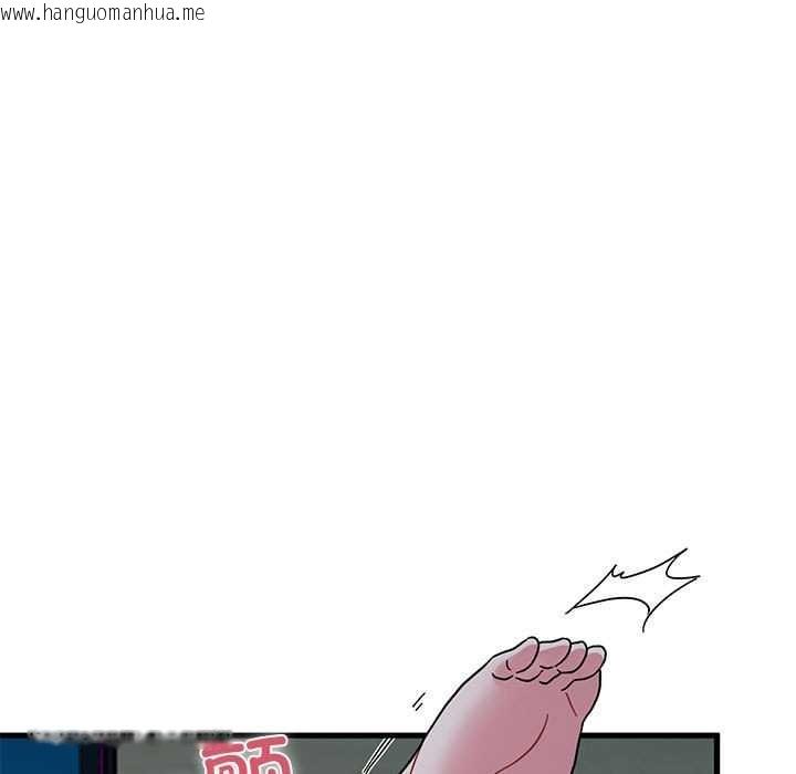 韩国漫画发小碰不得/强制催眠韩漫_发小碰不得/强制催眠-第93话在线免费阅读-韩国漫画-第29张图片