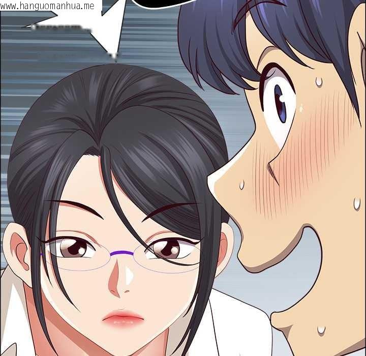 韩国漫画最强男人韩漫_最强男人-第48话在线免费阅读-韩国漫画-第5张图片