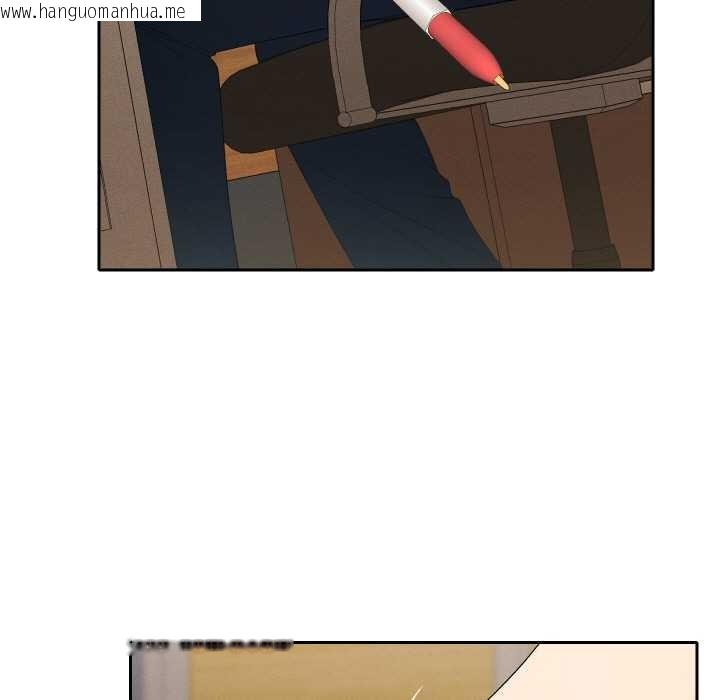 韩国漫画她们教会我的事/全员交往中韩漫_她们教会我的事/全员交往中-第7话在线免费阅读-韩国漫画-第50张图片