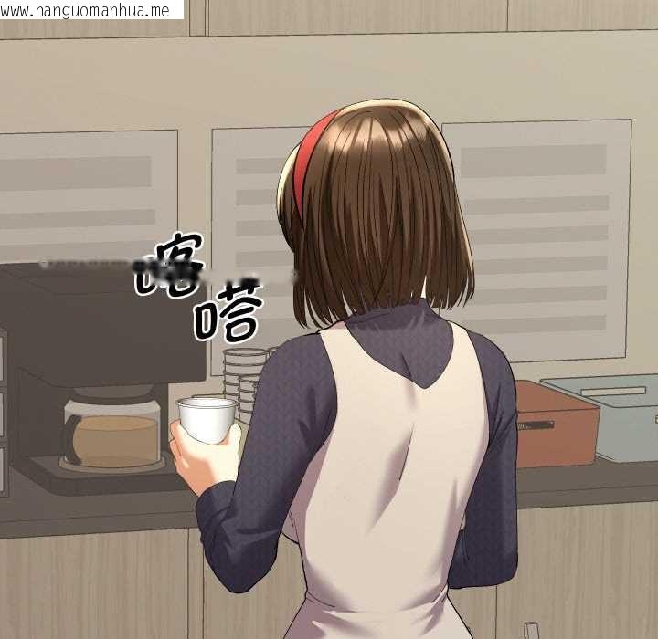 韩国漫画她们教会我的事/全员交往中韩漫_她们教会我的事/全员交往中-第7话在线免费阅读-韩国漫画-第124张图片