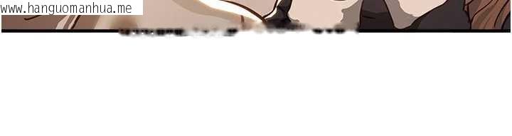 韩国漫画Beautiful-Days韩漫_Beautiful-Days-第58话-自己把丝袜撕开在线免费阅读-韩国漫画-第22张图片