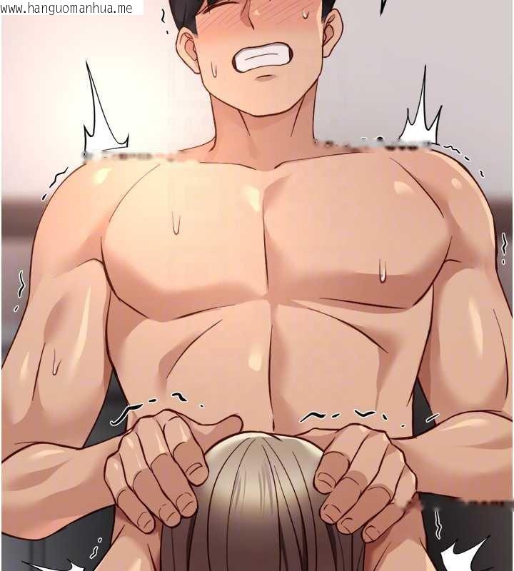 韩国漫画鲁蛇社畜的金手指韩漫_鲁蛇社畜的金手指-第46话-用系统让妳爱让打炮在线免费阅读-韩国漫画-第69张图片