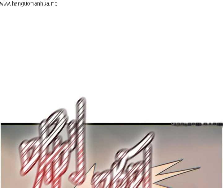 韩国漫画恶次人生韩漫_恶次人生-第50话-成为性奴的是妳在线免费阅读-韩国漫画-第43张图片