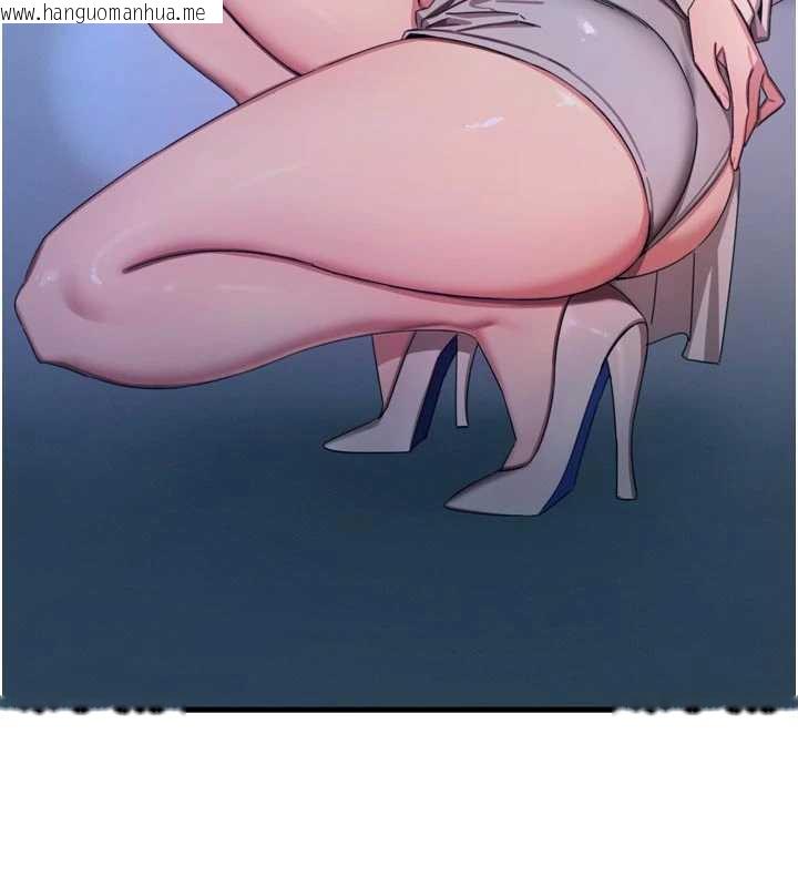 韩国漫画恶次人生韩漫_恶次人生-第50话-成为性奴的是妳在线免费阅读-韩国漫画-第6张图片