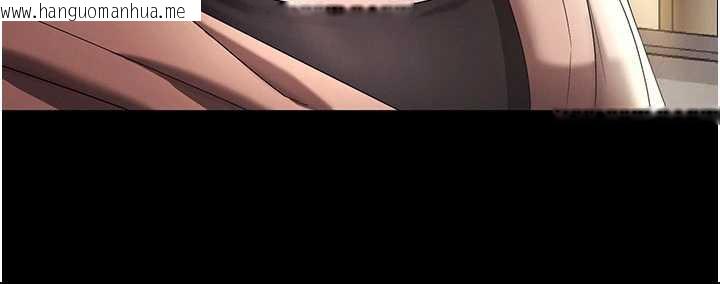 韩国漫画老板娘的诱惑韩漫_老板娘的诱惑-第79话-谁更吸引你?在线免费阅读-韩国漫画-第43张图片