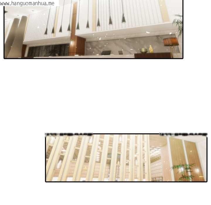 韩国漫画夫妇游戏韩漫_夫妇游戏-第52话在线免费阅读-韩国漫画-第92张图片