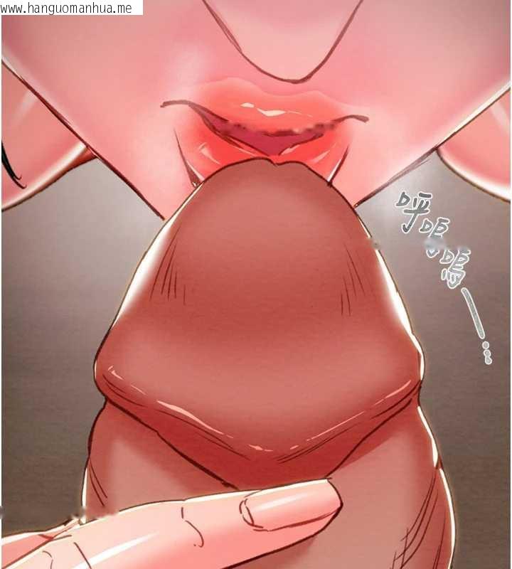 韩国漫画掠夺行动韩漫_掠夺行动-第80话-今晚准备射到腿软在线免费阅读-韩国漫画-第57张图片