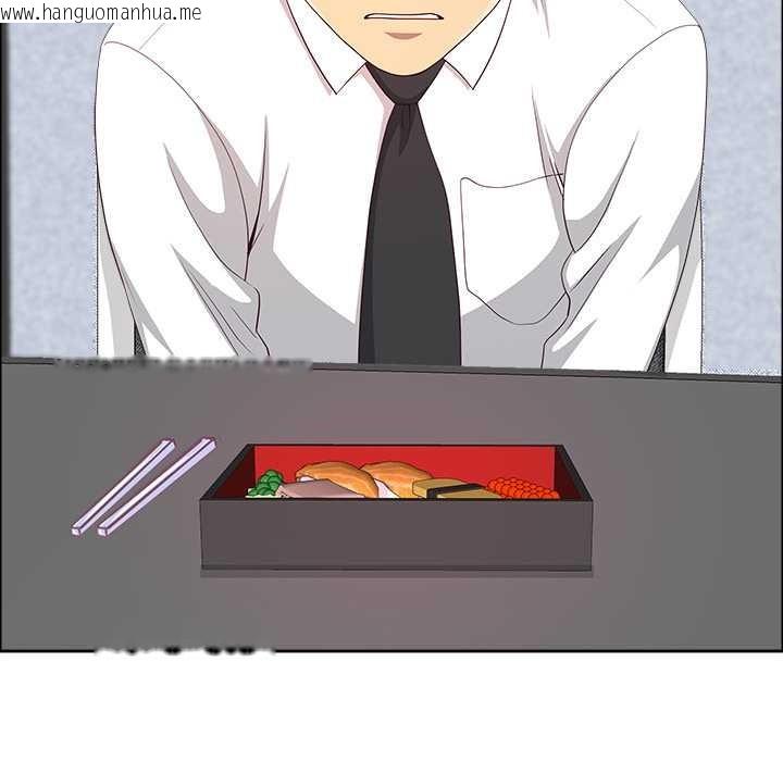 韩国漫画最强男人韩漫_最强男人-第48话在线免费阅读-韩国漫画-第51张图片