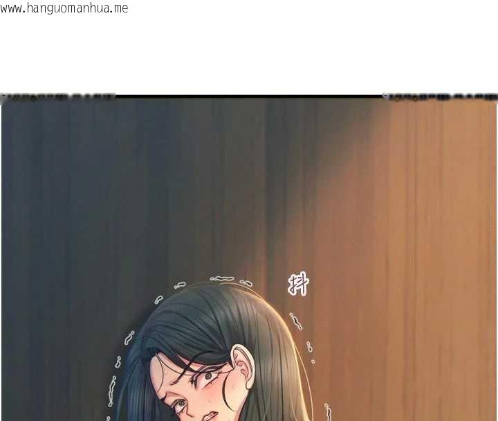 韩国漫画恶次人生韩漫_恶次人生-第50话-成为性奴的是妳在线免费阅读-韩国漫画-第131张图片