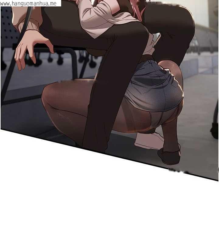 韩国漫画Beautiful-Days韩漫_Beautiful-Days-第58话-自己把丝袜撕开在线免费阅读-韩国漫画-第121张图片