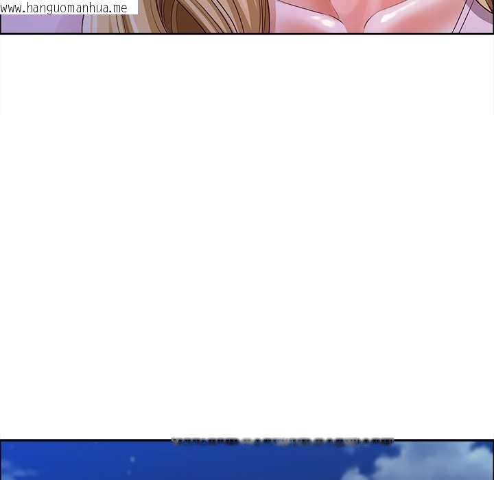 韩国漫画最强男人韩漫_最强男人-第48话在线免费阅读-韩国漫画-第68张图片