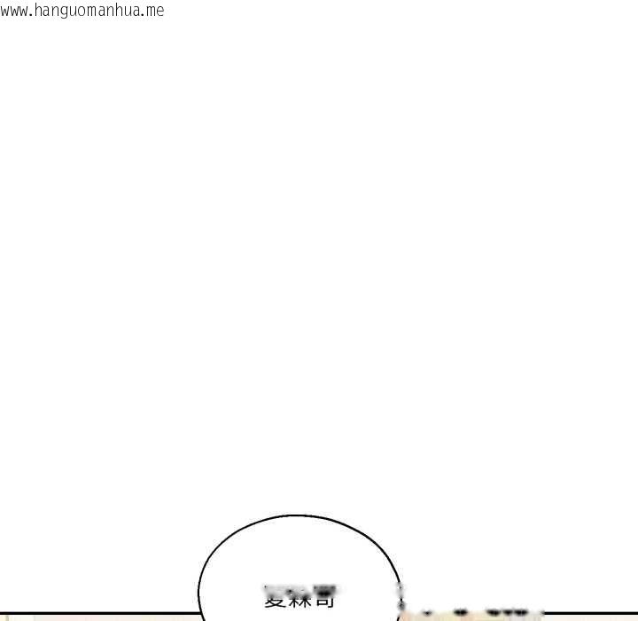 韩国漫画我的傻瓜男友韩漫_我的傻瓜男友-第36话在线免费阅读-韩国漫画-第45张图片