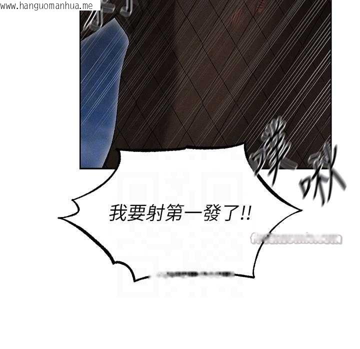 韩国漫画人妻猎人韩漫_人妻猎人-第105话-化身撩汉收服孤单紧鲍在线免费阅读-韩国漫画-第90张图片